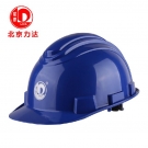 力達HDM-1大帽殼HA安全帽