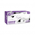 施?？礟680天然乳膠檢查手套