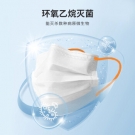 界面醫療橘色耳帶滅菌級一次性醫用外科