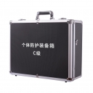 定和DH8111C個體防護裝備箱C級個人防護包
