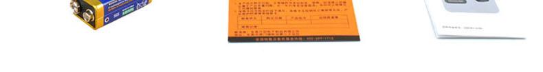 希瑪AR836+風(fēng)速計圖16