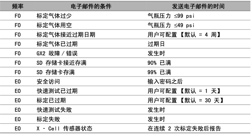 640 (11).png