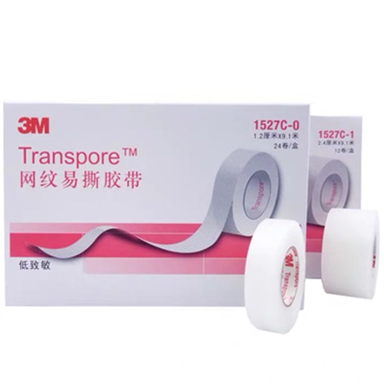 3M1527C-0網紋易撕醫(yī)用膠帶圖片5