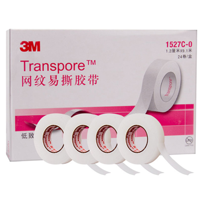 3M1527C-0網紋易撕醫(yī)用膠帶圖片3