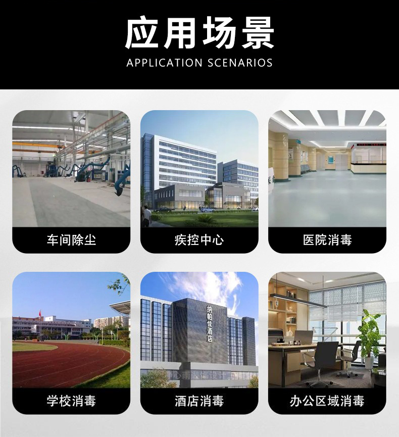 定和DH9619充電超低容量背負(fù)式電動噴霧器8L11