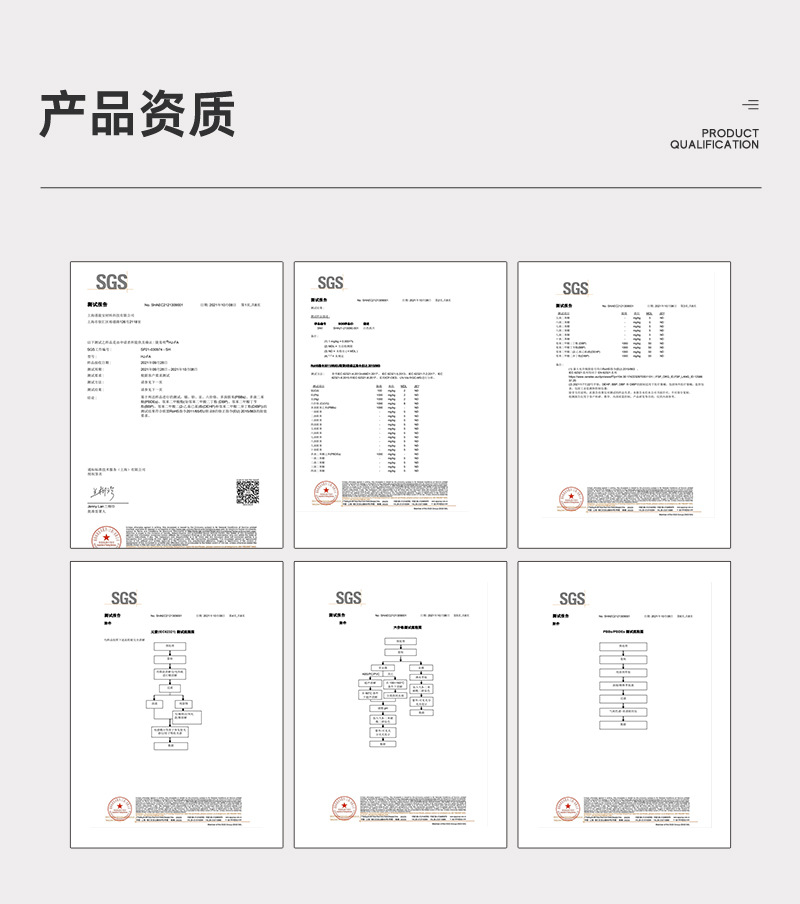 捷易明FA130無(wú)塵擦拭紙Dupont杜邦多用途工業(yè)擦拭布7