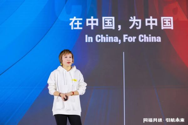 2024福祿克經銷商大會成功舉行 中國研發中心成立20周年2