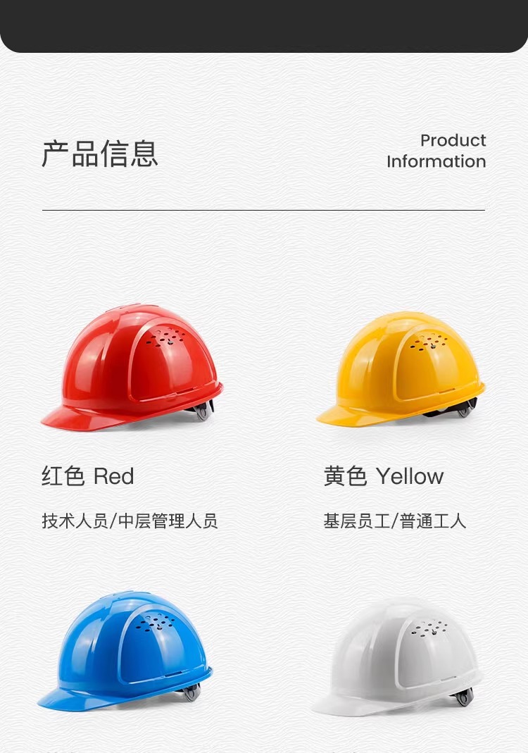 霍尼韋爾L99RS103S PE橙色安全帽 L99S系列安全帽17
