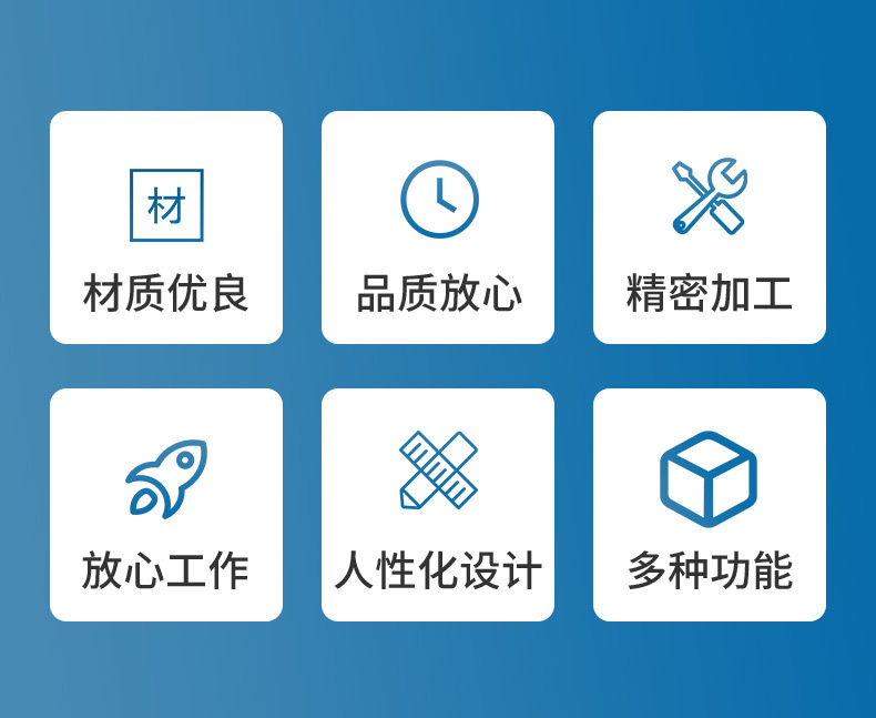 定和DH3110鋁箔隔熱面罩2