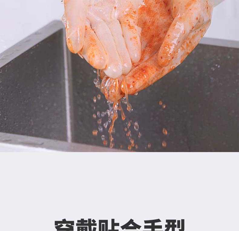 雪蓮10882白丁腈纖巧型防護(hù)手套10.jpg
