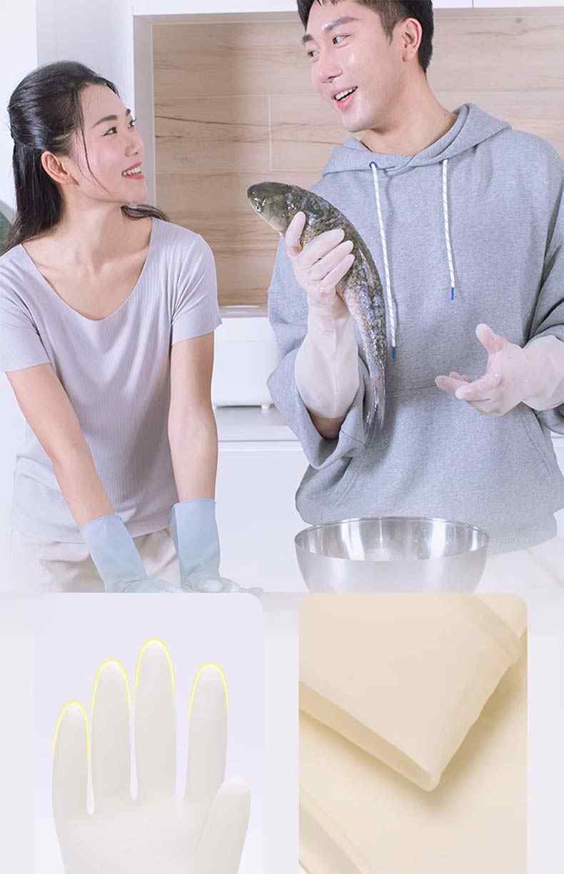 雪蓮10882白丁腈纖巧型防護(hù)手套13.jpg