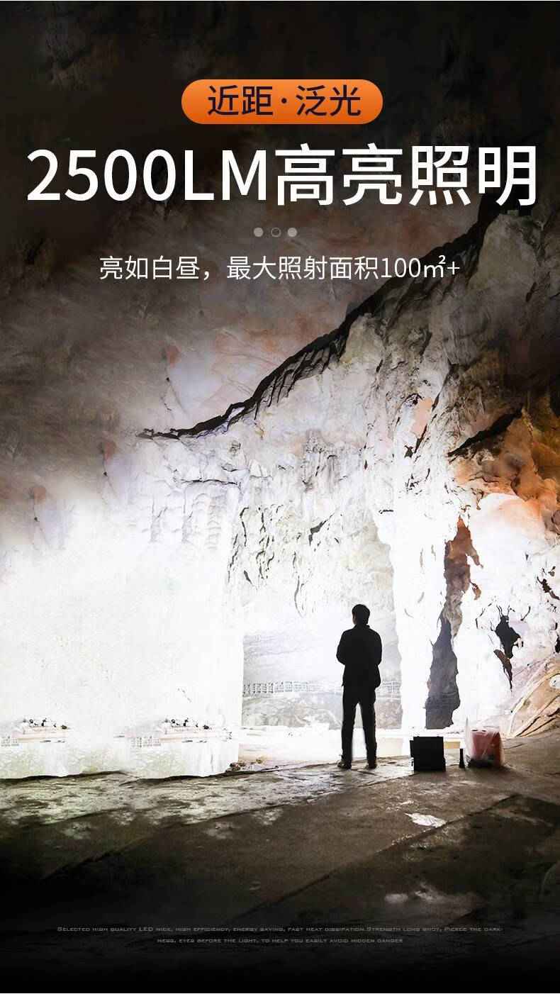 神火Y32白激光遠射手電筒7.jpg