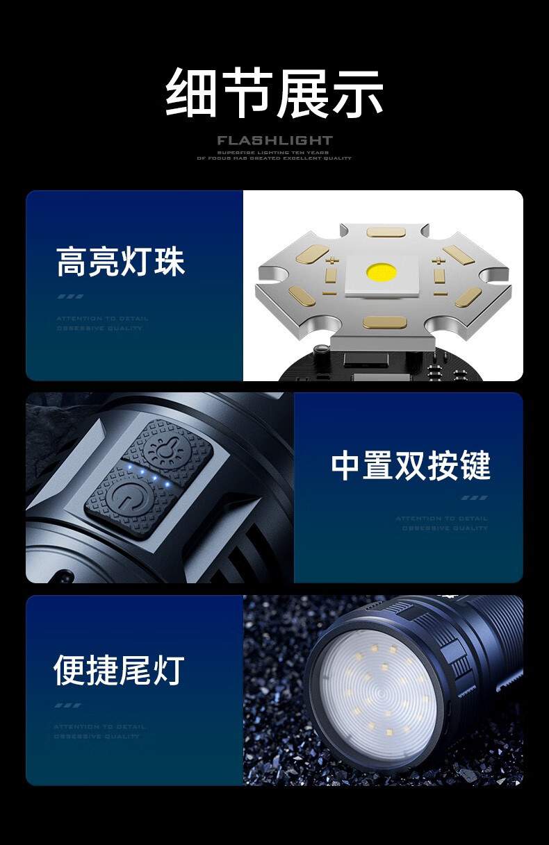 神火Y32白激光遠射手電筒14.jpg