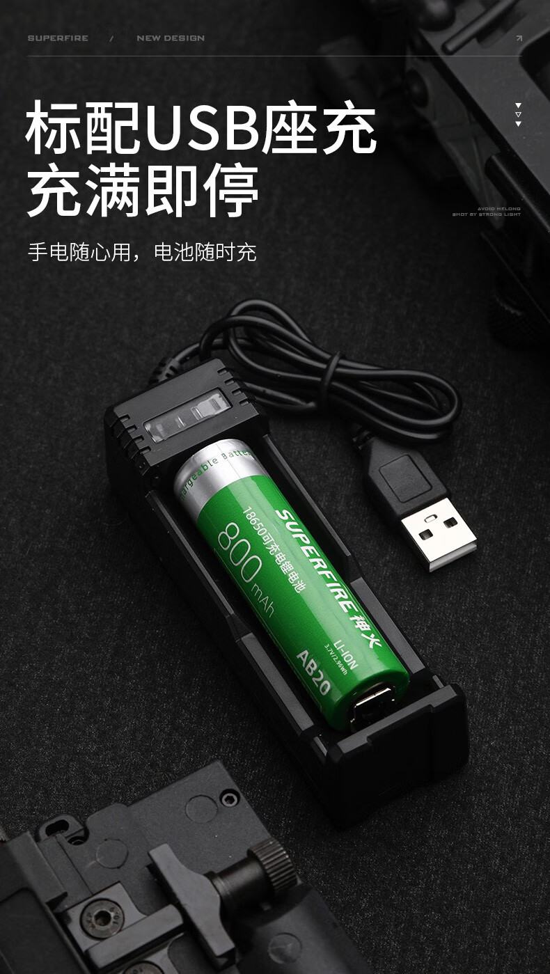 神火S3超亮遠(yuǎn)射變焦迷你手電筒13.jpg