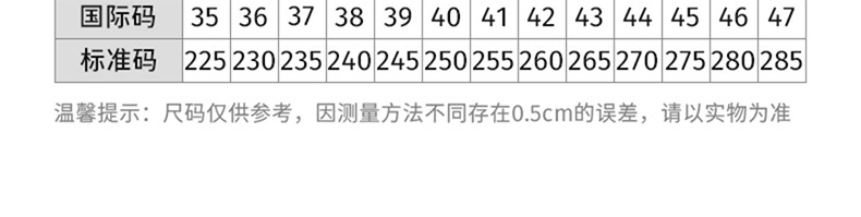 安騰A9655橡膠大底防滑防砸6KV電絕緣安全鞋9.jpg