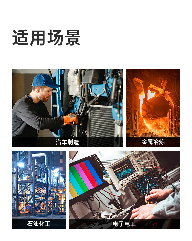 安騰A9655橡膠大底防滑防砸6KV電絕緣安全鞋10.jpg