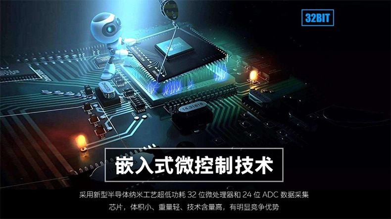 保時安K-G60-TSP固定式粉塵探測器5.jpg