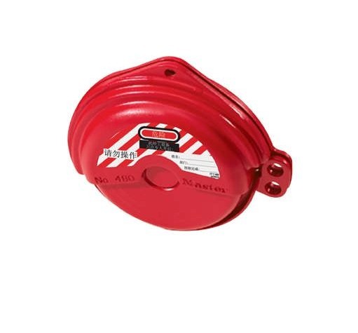 瑪斯特電路器開關(guān)鎖具