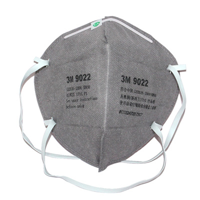 3M 9022折疊式顆粒物防護口罩