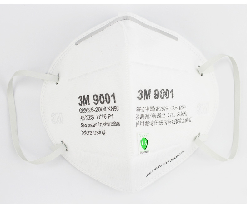3m9001口罩下巴無焊縫設計，防護效果好