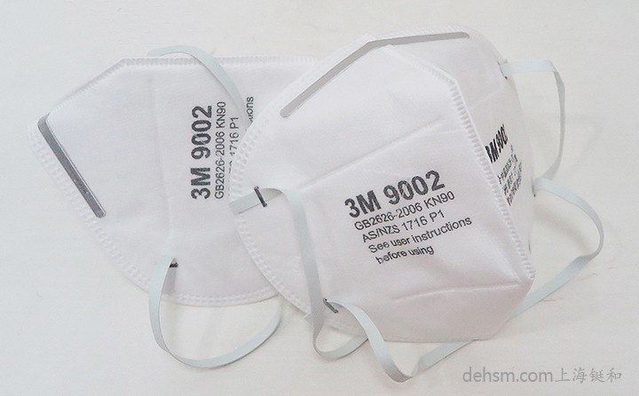 3m9002口罩鋁條設(shè)計(jì)，完美貼合