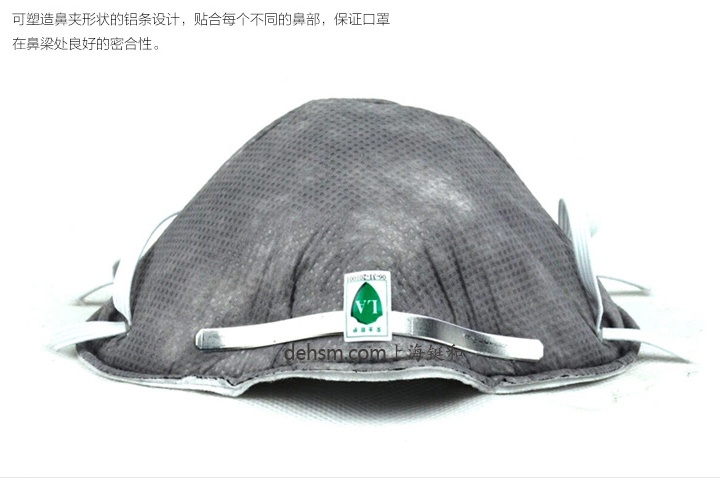 3M8247R95有機蒸氣異味及顆粒物防護口罩圖片-側(cè)面