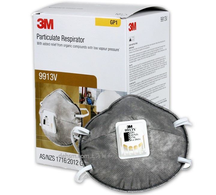 3M9913V口罩10只/盒，6盒/箱，口罩彩色包裝